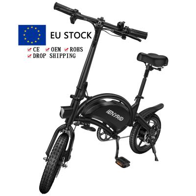 China CE approved unisex kugoo v1 china e bike china e bike 14inch e automatic folding bike with hidden battery for sale