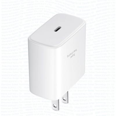 China Cell Phone Super Fast Charging Up To 45W USB C Power Adapter Fast Charging Travel Adapter Model EP-TA845 For Note 20 for sale