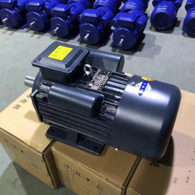 China Factory Direct Electric Current Motivation 4KW 220V Single Phase Support Customization Totally Included for sale