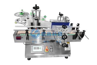 China Automatic food table sticker around jam cans jars bottle labeler labeling machine for 350L water bottle for sale