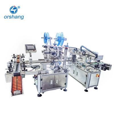 China Automatic Food Marking Machine Labeling Machine for Medicine for sale