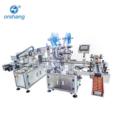 China Full-auto Food Medicine Marking Machine Labeling Machine for sale