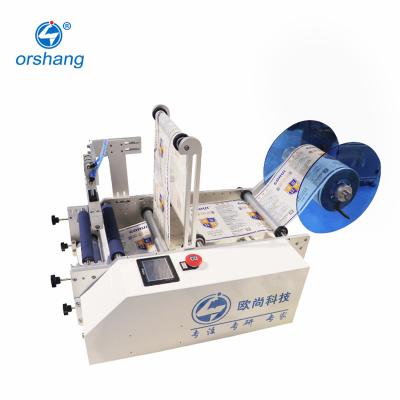 China Supply high quality semi automatic round water bottles food factory labeling machine for sale