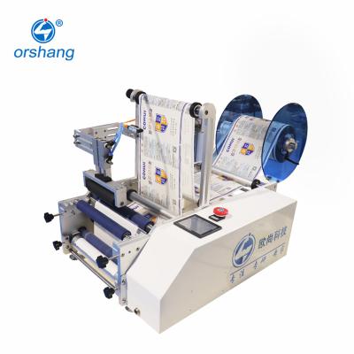 China Food Round Bottle Special-Use Semi-automatic Bottle Labeling Machine Semi-automatic Label Applicator for sale