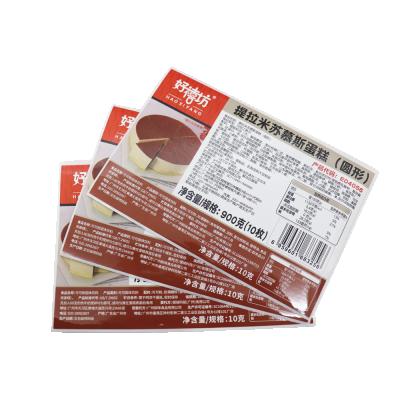 China Waterproof Professional Printing Self Adhesive Labels, Roll And Sheet Labels, Custom Die Cut Food Labels for sale