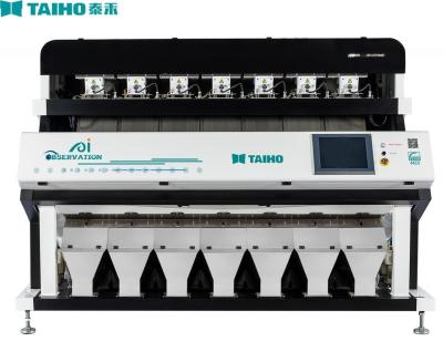 China Led Light Source Taiho Sorter Melon Seed Sunflower Seeds Vibrating Grading Machine With Good Service for sale