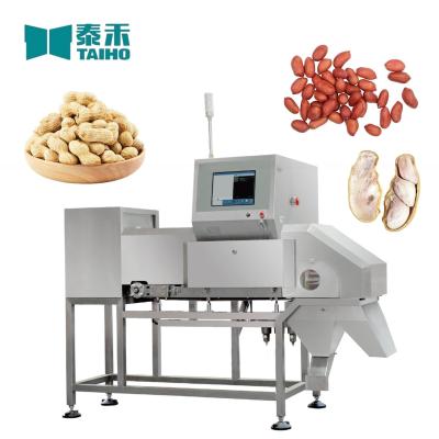 China Grain X-ray Inspection System Peanut Color Sorter Machine for Remove Foreign Matter for sale