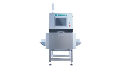 China High Performance Taiho Waste Metal Scrap Detector Industrial X-ray Inspection Sorting Machine for sale