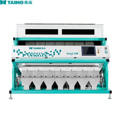 China Waste Plastic Flakes Sorting Machine Plastic Color Sorter with Factory Price for sale