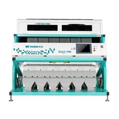 China High Output Grain Coffee Bean Rice Color Sorting Machine Grain Grading Machine for sale