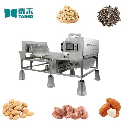 China User-Friendly Melon Seed Sorting Machine with High Precision Sorting Easy to Maintain for sale