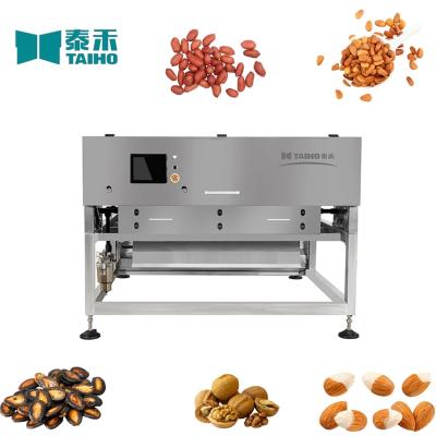 China High Quality Taiho Sortex Machinery Cashew Sorting-Machine Chickpeas Seed Separator Machine Price for sale