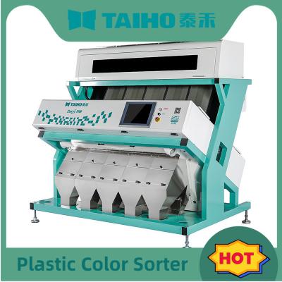 China 1500 Sets/Month Industrial Product Automatic CCD PVC Flake Sorting Machine 6SXG-630S for sale