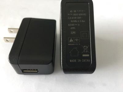 Chine Chargeur audio d'adaptateur de puissance noire de l'alimentation d'énergie de commutation d'USB 5V 1A PSE à vendre