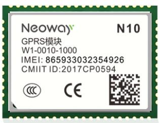 China Päckchen N10 64 GPRS industrieller drahtloser Kommunikations-2G Moduleultra PIN LCC zu verkaufen