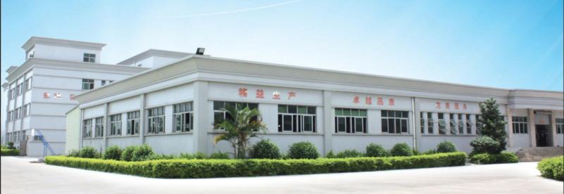 Verified China supplier - Dongguan Yike Hardware Technology Co., Ltd.