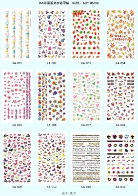 China Nail Art Sticker KA and KB Decorative Series Sticker Catalog of Nail Wraps for sale