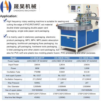 China 2021 New Automatic Rotary High Frequency Plastic Welding Machine PVC/PET/TPU/APET Welding Machine for sale