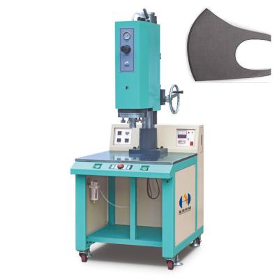 China Building Material Shops Chinese Manufacturers 4200W / 3200W Ultrasonic Plastic Welding Machine for sale