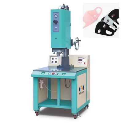 China Building Material Shops Hot Sale 4200W Mask Ultrasonic Welding Machine for sale