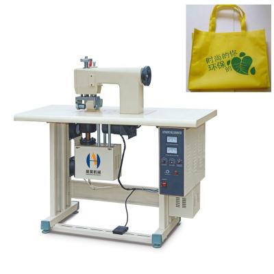 China Garment Shops Lace Making Equipment / Underwear Ultrasonic Lace Sewing Machine for sale