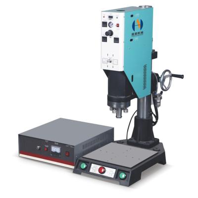 China High Quality Hotels Factory Price Of Branson Ultrasonic Welding Machines For Plastics for sale