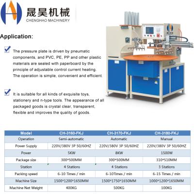 China Automatic Food Stationery / Toys / Battery Toothbrush PVC Blister Packing Sealing Machine for sale