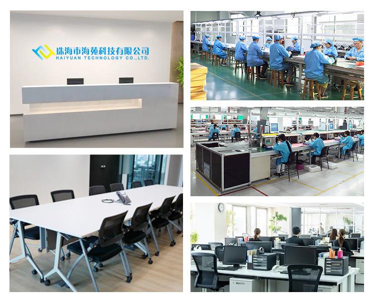 Verified China supplier - Zhuhai Haiyuan Technology Co., Ltd.