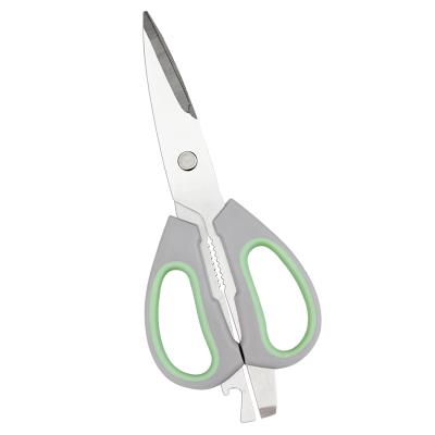 China Universal Cutting 8 3/8 Inch Good Quality Rubber Handle Blade Separable Kitchen Scissors for sale