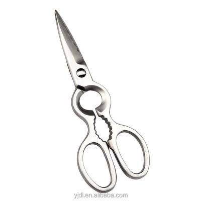 China Shearing 7 3/4 Inch Full Precision Stainless Steel Blade And Handle Forged Kitchen Scissors for sale