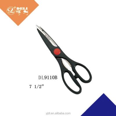 China Professional 8 Inch Fish Carving Kitchen Cutting Scissors for sale