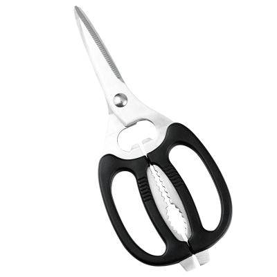 China Good Quality Sustainable 8 Inch Black PP Handle Separable Poultry Shears Kitchen Scissors for sale