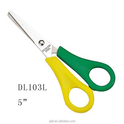 China Shearing 6 3/4 Inch Multifunctional Household Yellow And Green Kid's Left Handed Scissors for sale