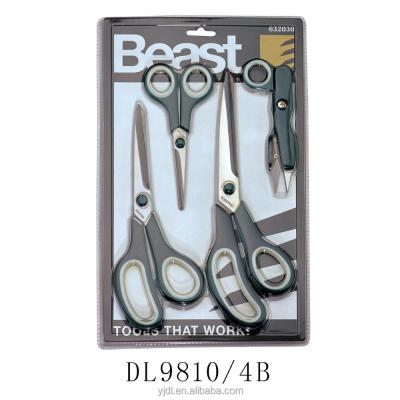 China scissor set NEW durable and economical universal stainless steel scissor set for sale