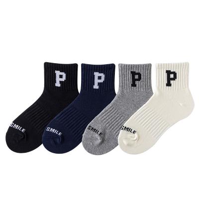 China Wholesale Funny Sports Socks Brands Designer Cotton Breathable Casual Jacquard Knitted Letter Crew Socks Custom Made for sale