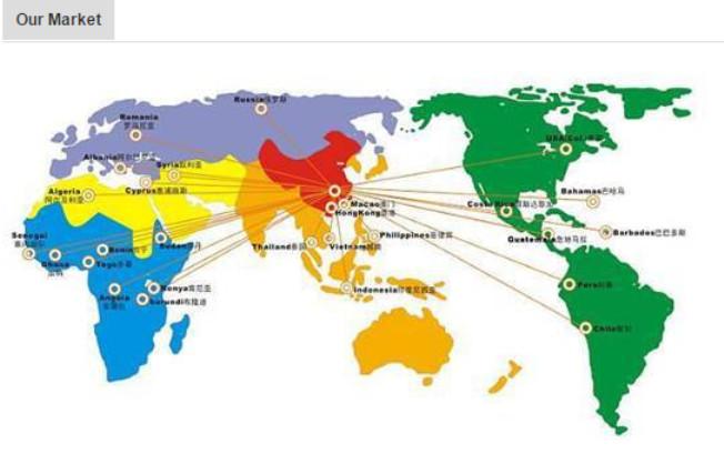 Geverifieerde leverancier in China: - Hitop industrial (HK) co., Ltd