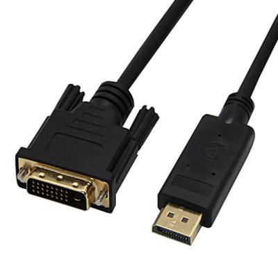 China 10Ft / 3 Meter Displayport Cable Male To DVI 24+1 Male Cable DP To DVI - D Adapter for sale