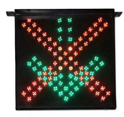 China Cold Rolled Plate Stainless Steel First Class Toll Station Led Green Red Cross Arrow Traffic Lights Light for sale