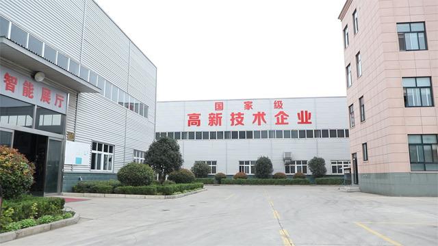 Verified China supplier - Henan Gondor Machine Co.,ltd.