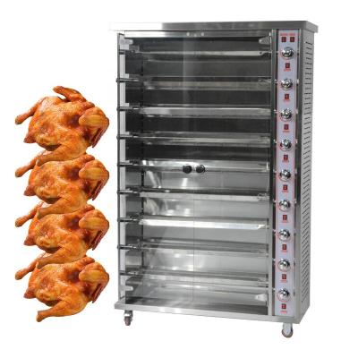 China Outdoor Commercial Gas Type Chicken Grill Rotisserie Oven Roast Machine Chicken Rotisserie Rotisserie For Chicken for sale