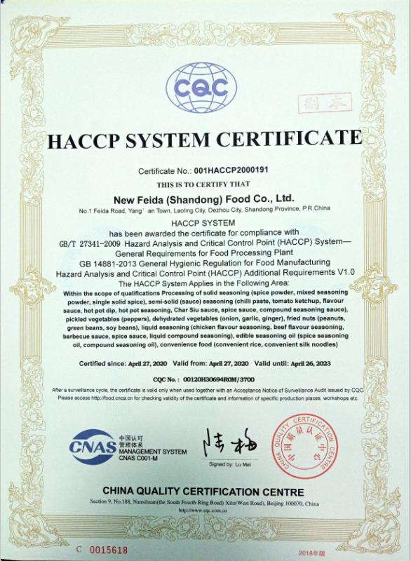 HACCP - New Feida (shandong) Food Co., Ltd.