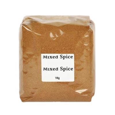 China Spice Dry Up Mix 45g Shaker Daily Cooking Seasoning Jar Mixed Spice for sale