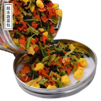 China 100% Natural Dry Dehydrated Vegetable Pouch Cabbage Carrot Chives No Pesticide No Pollution For Porridge for sale