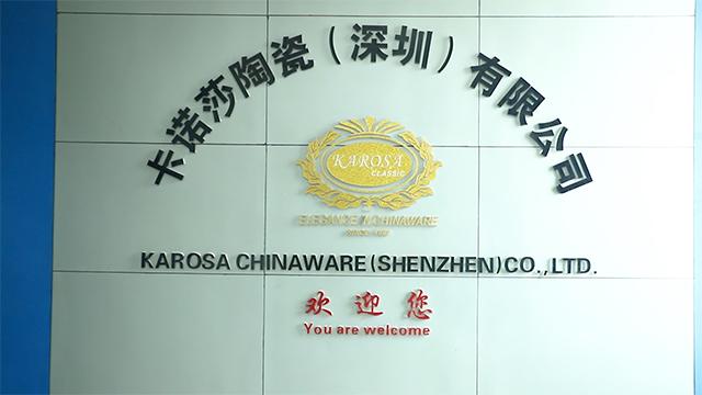 Verified China supplier - Karosa Chinaware (shenzhen) Co., Ltd.