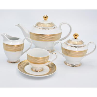 China Sustainable Luxury Embossed Tea Set 24k Gift Coffee Set Gold Table Set for sale