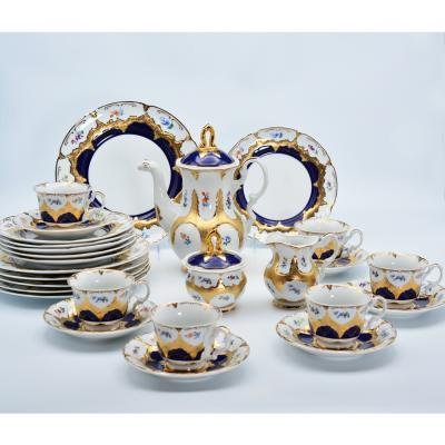 China 2021 New 24k Gold Viable Luxury Bone China Coffee Set Coffee Set German Coffee Set for sale