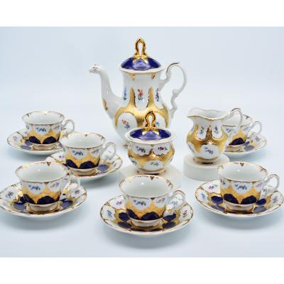 China 2021 Viable Distinguished Luxury German Gold Tea Set Coffee Set Bone China Gold Dinnerware Set for sale