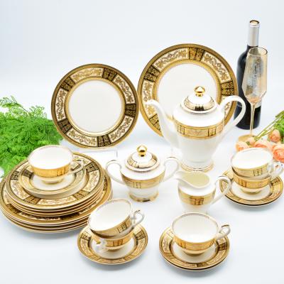 China Customized Viable Customized High Embossed Gold Tableware Set Luxury Bone China Coffee GOLD Tea Set for sale