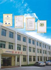 Verified China supplier - Dongguan City Junhong Tube Co., Ltd.