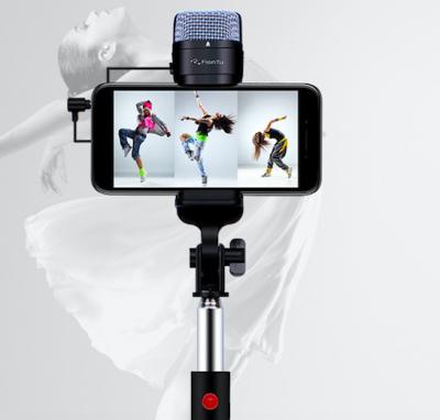 China Live Show Tripod Selfie Landing Stick With Microphone Outdoor Video Camera Microphone for sale